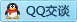 QQ在线咨询3153912596
